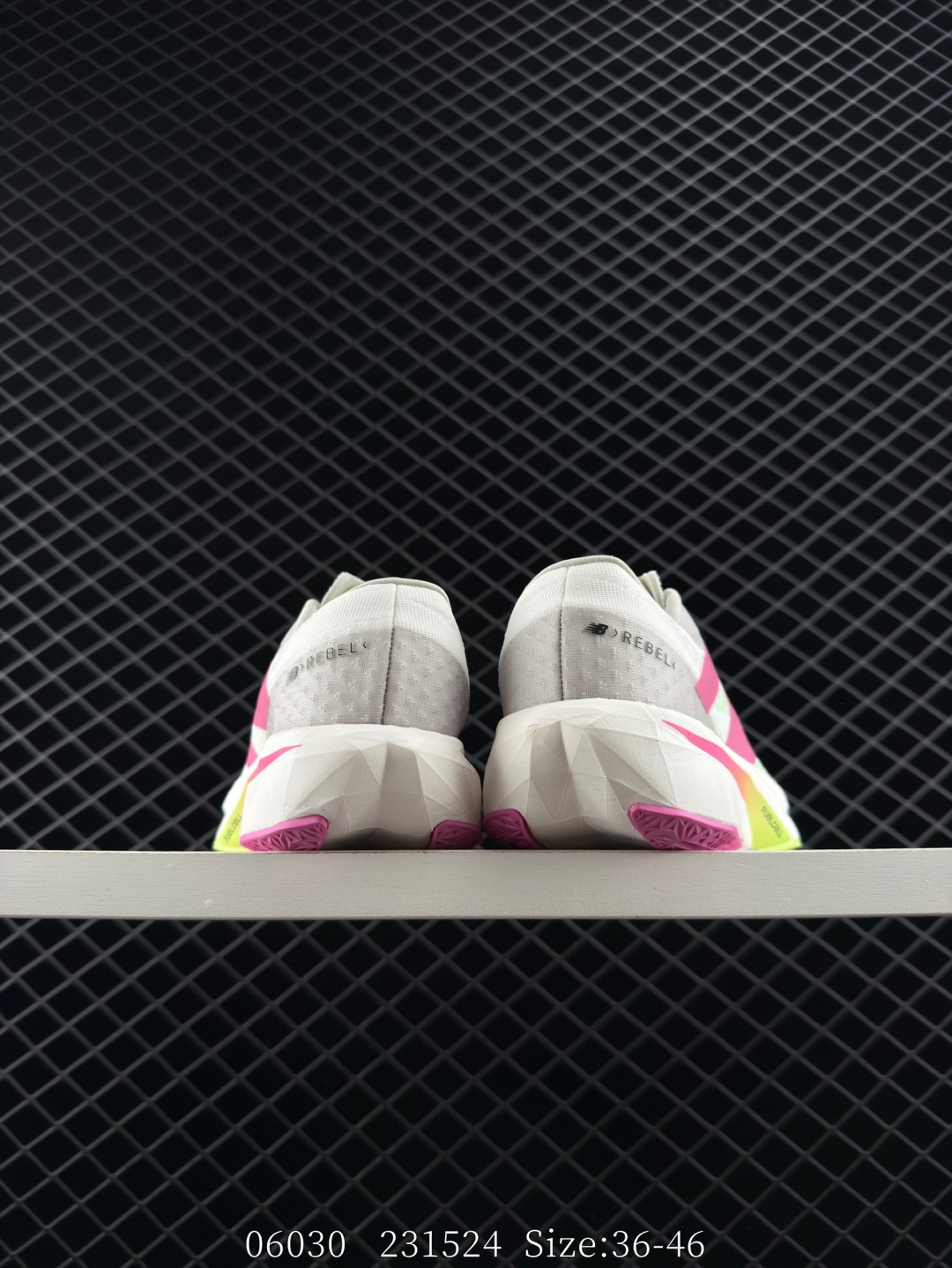 New Balance FuelCell